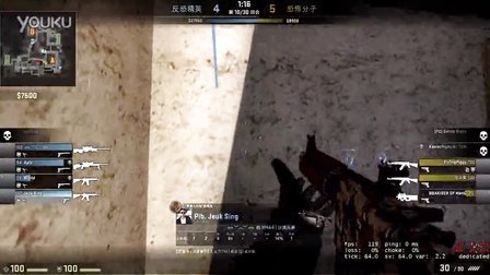 Hades将作为替补出战 Heroic 在CS亚洲锦标赛2025