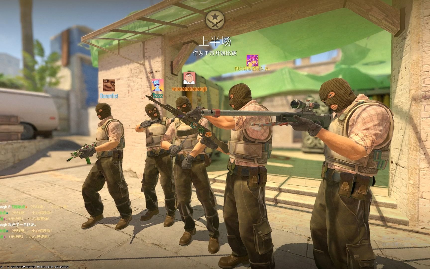 2025英雄联盟全球总决赛重返中国！