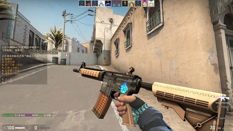 今日16：45 LPL季后赛 LNG vs TES LNG：硬熊瞪场!!! TES：前进