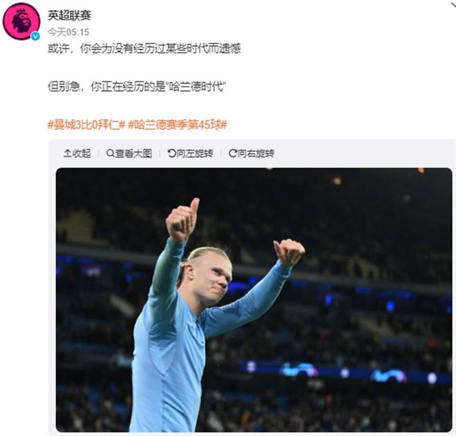 崔永熙确认无缘首阶段比赛 广东队伤病难题引发深思