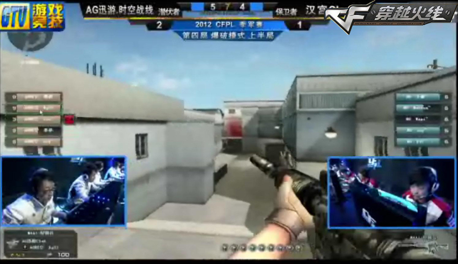 Controlez将替代 The MongolZ 参加IEM Chengdu 2025